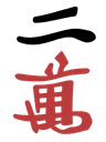 2m