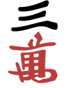 3m